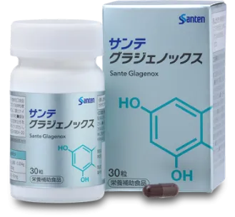 サンテ グラジェノックス